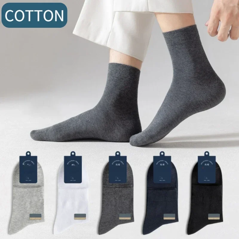 5 Pair Men's 98% Pure Cotton Socks Anti-bacterial Soft Business Breathable Casual Dress Long Socks For Male Winter Summer Black