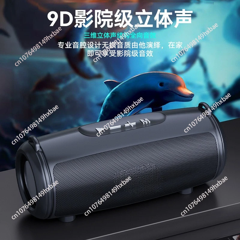 Bluetooth audio dual speaker metal diaphragm outdoor subwoofer portable speaker stereo