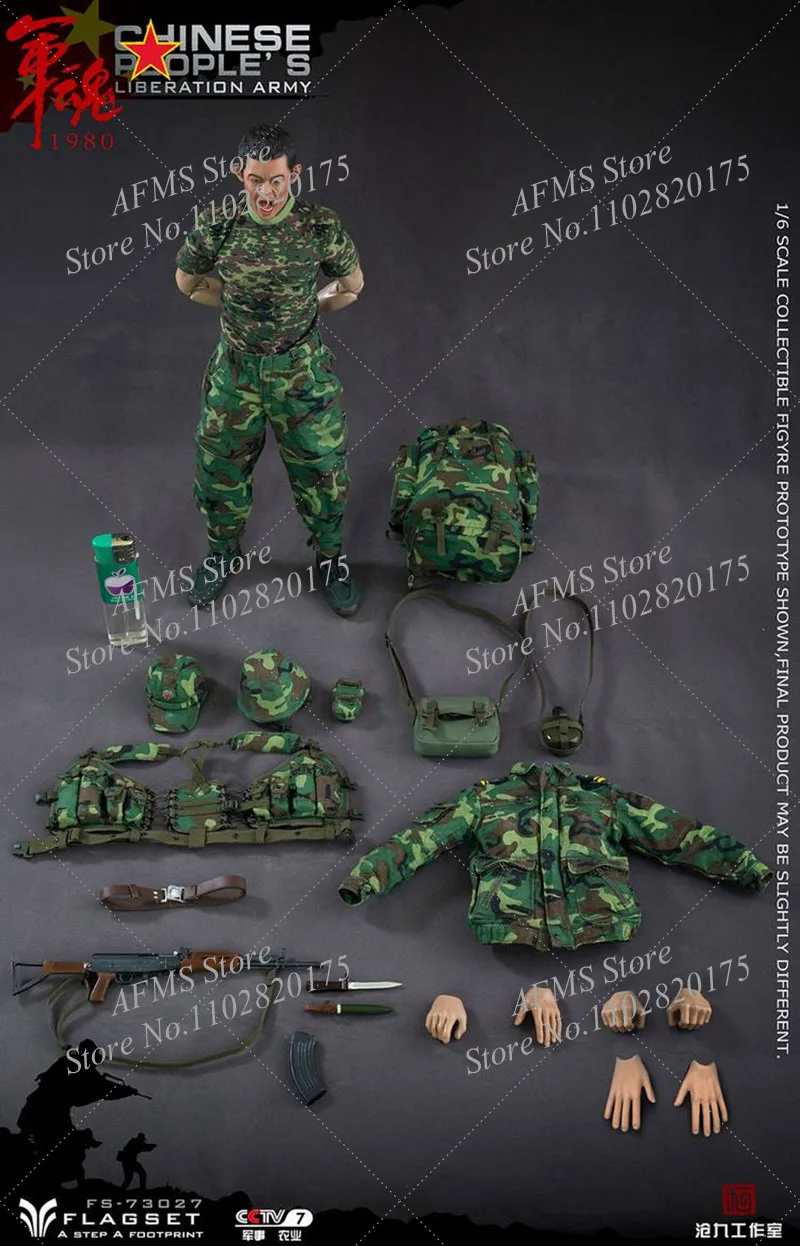 Flagset fs73027 Maßstab männliche Soldat Armee Soul Serie 90er Jahre Stahl Division 12 "Full Set sammel bare Action figur Modell Spielzeug