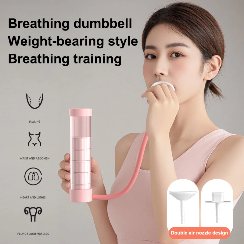 Men and Women's Abdominal Muscle Trainer, Deep Breathing Exercise Dumbbell Set, Lung Capacity Boosting Device
