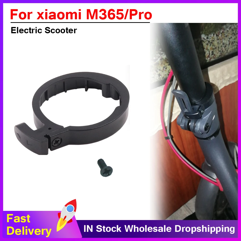 Electric Scooter Front Tube Stem Folding Pack Insurance Circle Clasped Guard Ring Replacement Part For Xiaomi Mijia M365 screws