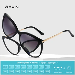 Women 2 In 1 Cat Eye Myopia Prescription Glasses New Fashion Optical Magnetic Clip On Polarized Sunglasses Diopter 0 -1.5