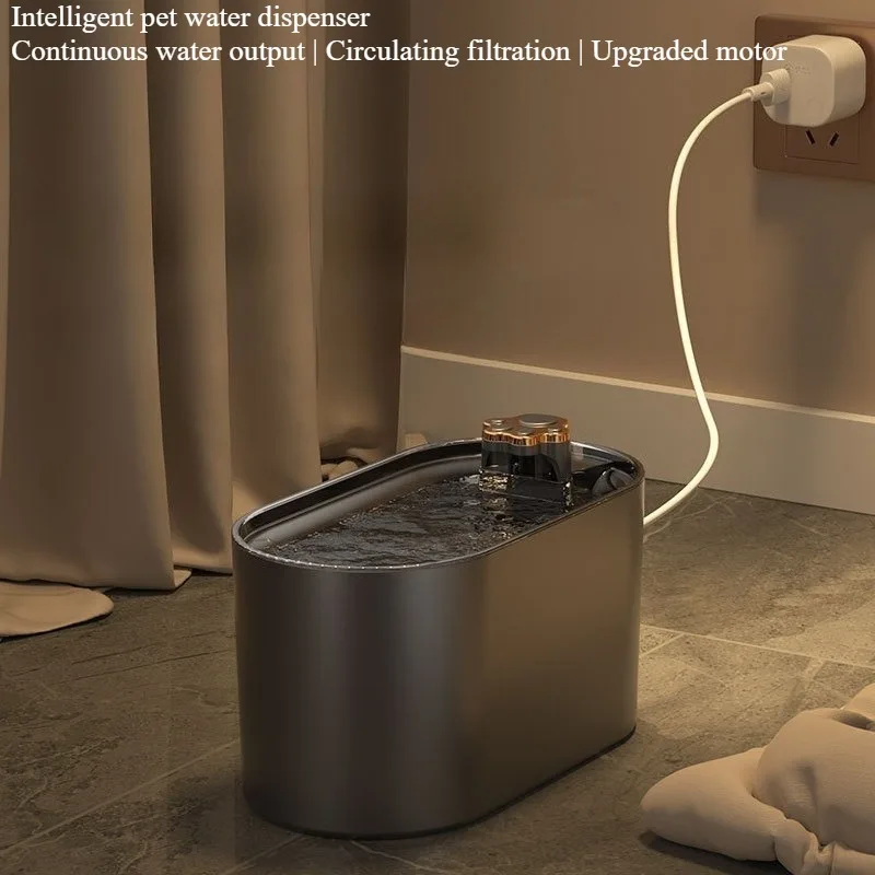 

Интеллектуальный диспенсер для воды для домашних животных, диспенсер для воды большой емкости для маленьких кошек, фильтр, бесшумная автоматическая петля, миска для кошек, миски для собак