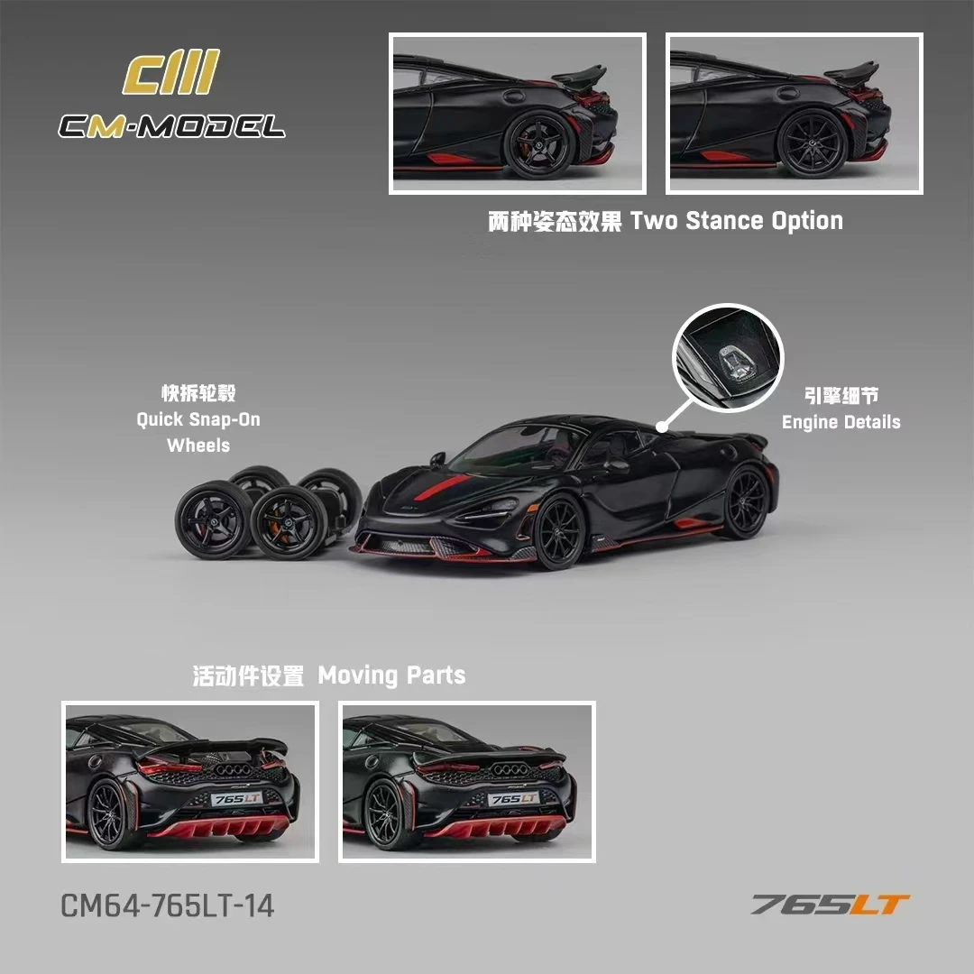 CM Model 1: 64 alloy model 765LT British supercar