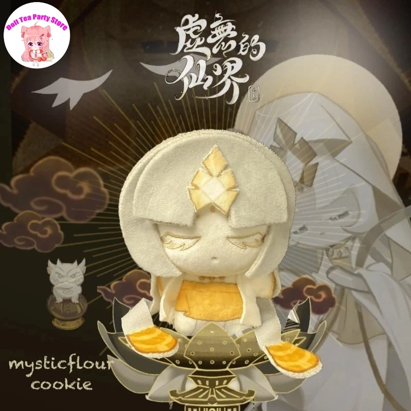 

Cookie Kingdom Mysticflour Cookie Kawaii 10 см хлопковая кукла NuNu Body косплей аниме мини мягкие плюшевые игрушки фигурки фанаты подарок