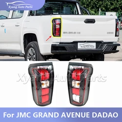 Car Accessories Halogen Rear Taillight Assembly For JMC GRAND AVENUE DADAO Reverse Lights Brake Lights Turn Signal Lights
