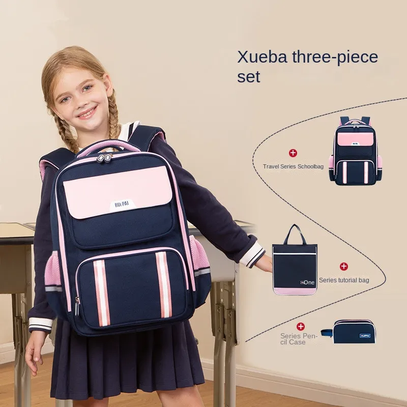 

Детский школьный рюкзак для облегчения позвоночника 1–6 классов, рюкзак для мальчиков и девочек, ученики начальной школы