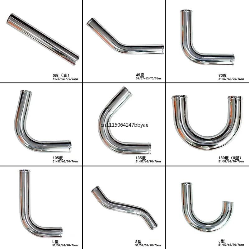 Car Intercooler Modification Aluminum Tube 500mm Long, 51-76mm Multi Sizes Universal Turbo Intake Heat Dissipation Pipe