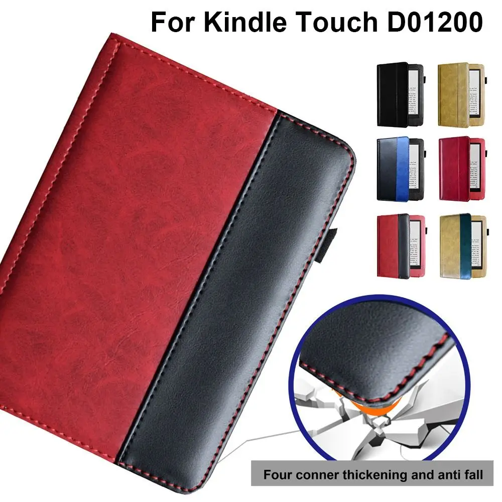 

PU Leather e-Reader Protective Case Funda Anti Scratch Paperwhite 1/2/3 Folio Cover 2011 2012 Ultra Slim for Kindle Touch D01200