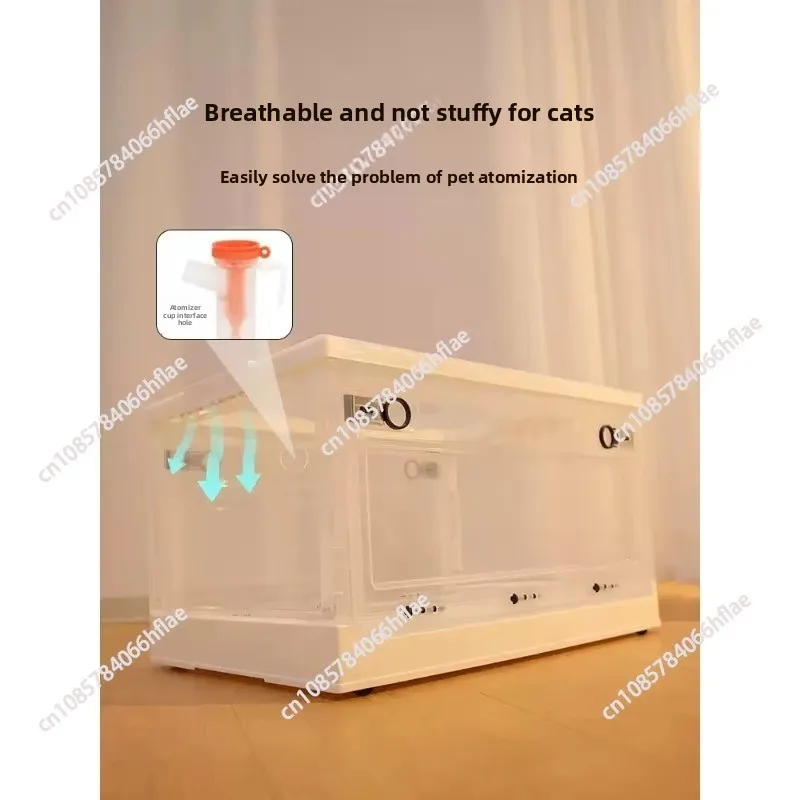 Portable Pets Care Room Dog Household Atomization Cage Breathable Cat Special Oxygen Box Pet Shop Training Treatment Products G