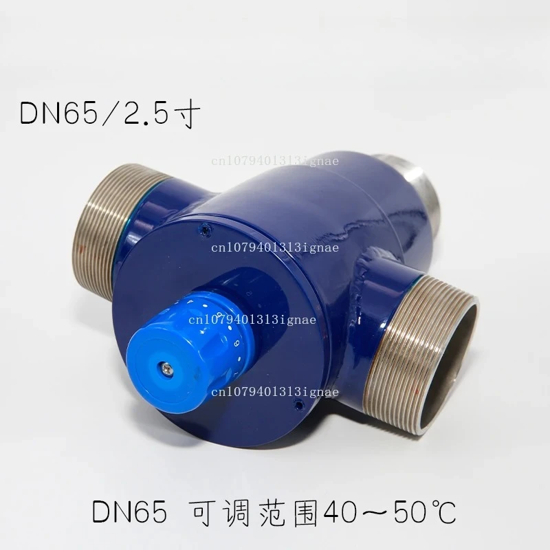 

DN65 нержавеющая сталь поверхностного монтажа горячая и холодная автоматическая регулировка температуры большая скорость расхода 2,5 дюйма