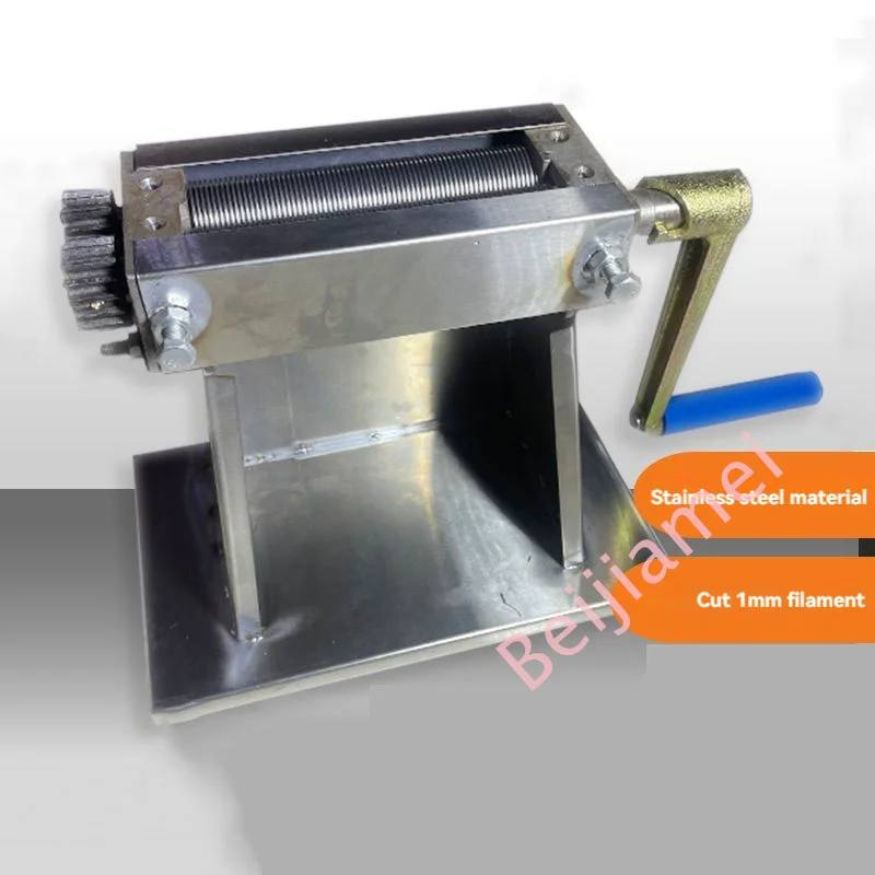 0.7mm 1mm Tobacco Leaf Shredder Machine Tabletop Tangerine Peel Chopping Machine Herbal Cutting Shredding Machine