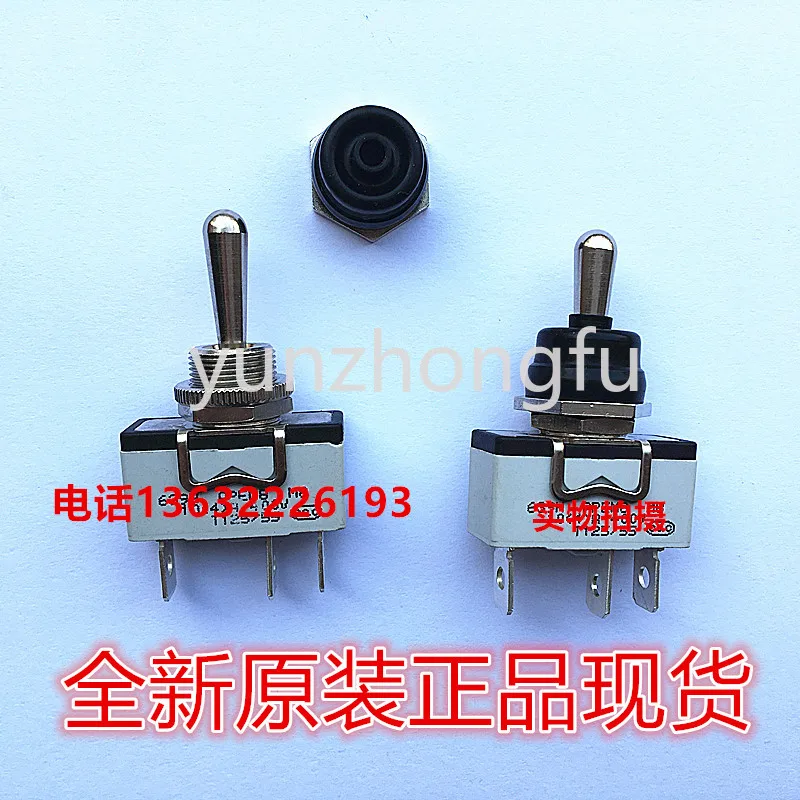 

Assembly machine shield machine remote control toggle switch technical scene remote control toggle switch crown block