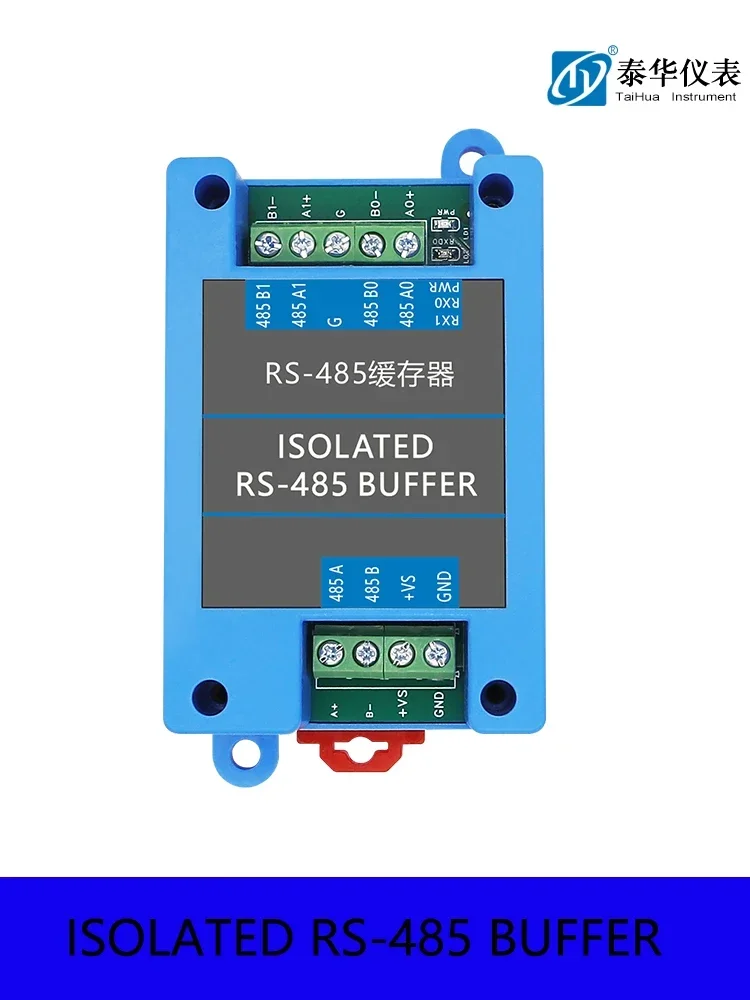 Dual Master Single Slave RS485 Buffer | Isolated Relay with Cache Function | Stable Communication for Industrial Control