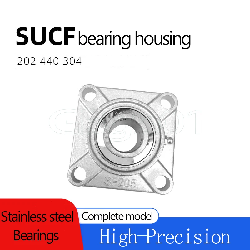 

Stainless Steel Anti-Rust Pillow Block Bearing SUCF204-210 Square Insert Block for Enhanced Durability And Performance