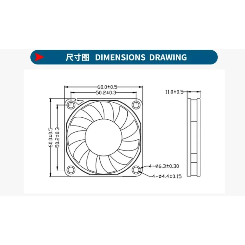 DC 5V 12V 24V 60mm 60x60x10mm Brushless Cooling Fan for Graphics Card