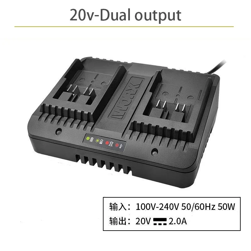 WORX Lithium Charger 12V 20V 2A DoubleOut 2A FanCooling 6A Universal Battery Platform with Multi-Model Charge Protection