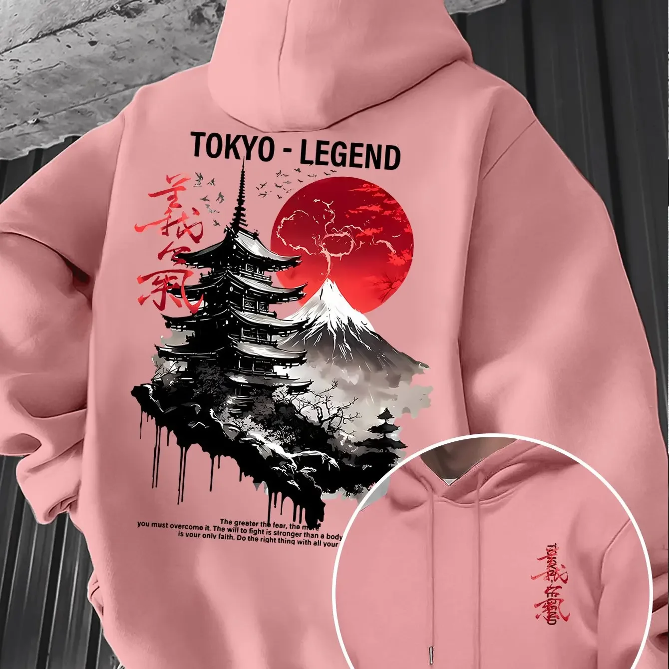 Men's Nordic Rune Hoodie Compass Graphic Vintage Symbol Back Print Fleece Lined Sweatshirt Streetwear Autumn Winter