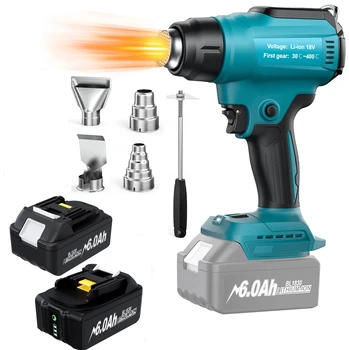 פיסטולת חום אלחוטית עבור סוללת Makita 18V סוללה אלחוטית 350W 122 ℉ -990 ℉   פיסטולת אוויר חם מופעלת באמצעות סוללה מתכווננת - ניידת