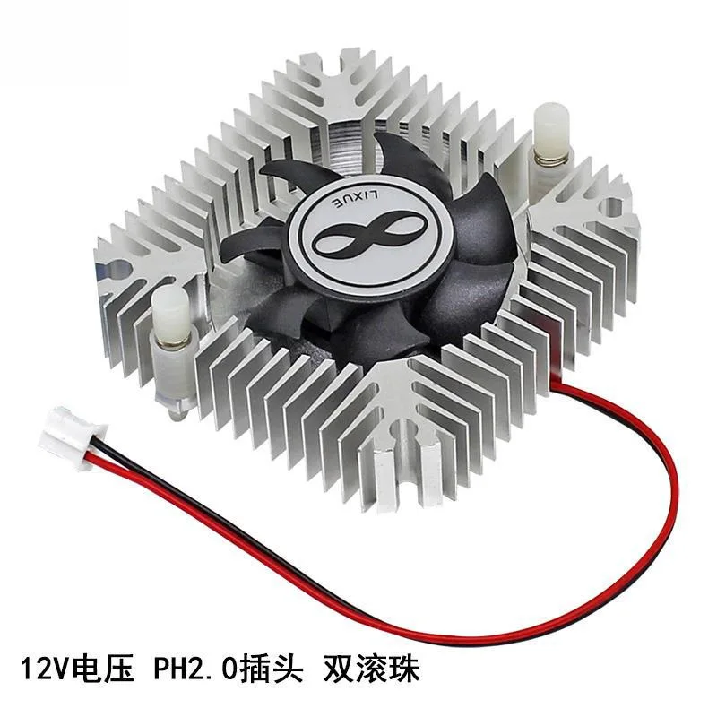 Disipador de calor para tarjeta gráfica de ordenador, placa amplificadora, disipador de calor con chip IC, ventilador pequeño, súper 5V 12V, distancia de agujero de 5,5 cm