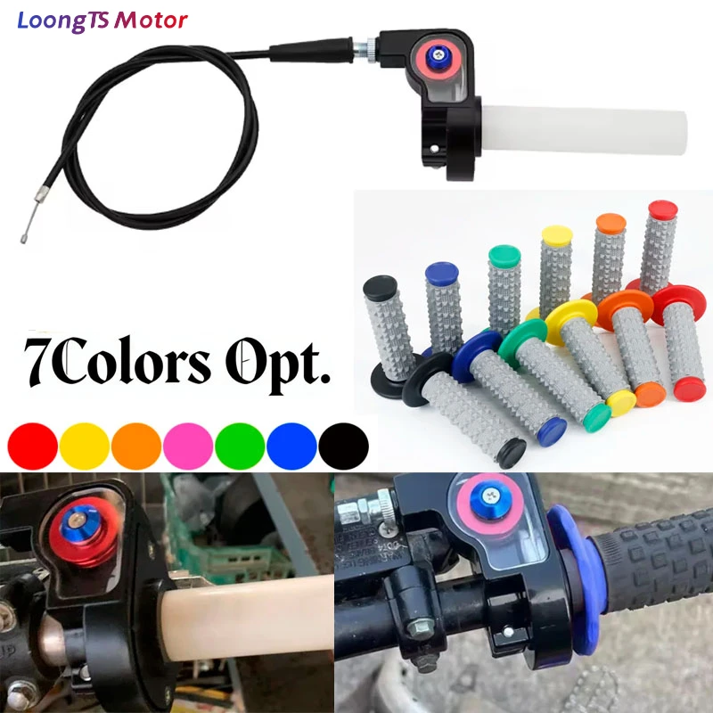 Мотоциклетное оборудование: ручка газа, трос ручки газа, рукоятки для IRBIS BSE KAYO SSR TTR XR KLX 50-160cc, аксессуары Мотоциклетное оборудование: ручка газа, трос ручки газа, рукоятки для IRBIS BSE KAYO SSR TTR XR KLX 50-160cc, аксессуары