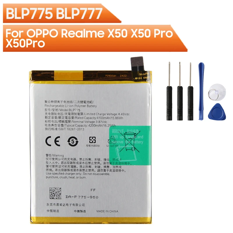 

Replacement Phone Battery BLP775 BLP777 For OPPO Realme X50 OPPO Realme X50 Pro X50Pro