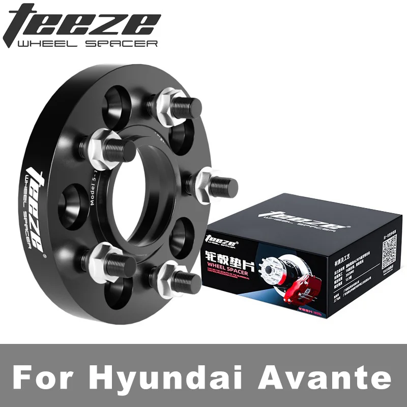 

Teeze PCD 5x114.3 CB 67.1 M12X1.5 Wheel Spacer Adapter Flange For Hyundai Avante Forged Aluminum Black Hub Adapter 1Piece