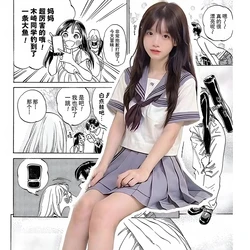 Gray Purple Three-Lines Basic JK Japanese High School Student Uniform Girl Suit Pleated Skirt Cartoon Sailor Fuku Costumes Women