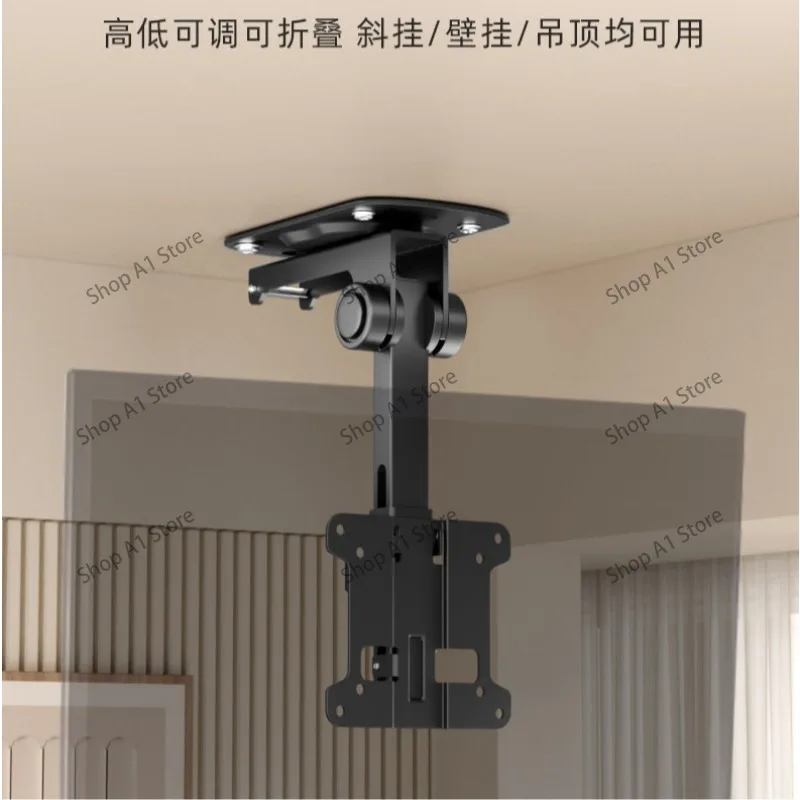 Foldable Lifting TV Ceiling Mount, Adjustable Monitor Hanging Bracket for RV, Motorhome, Bar and Catering Restaurant