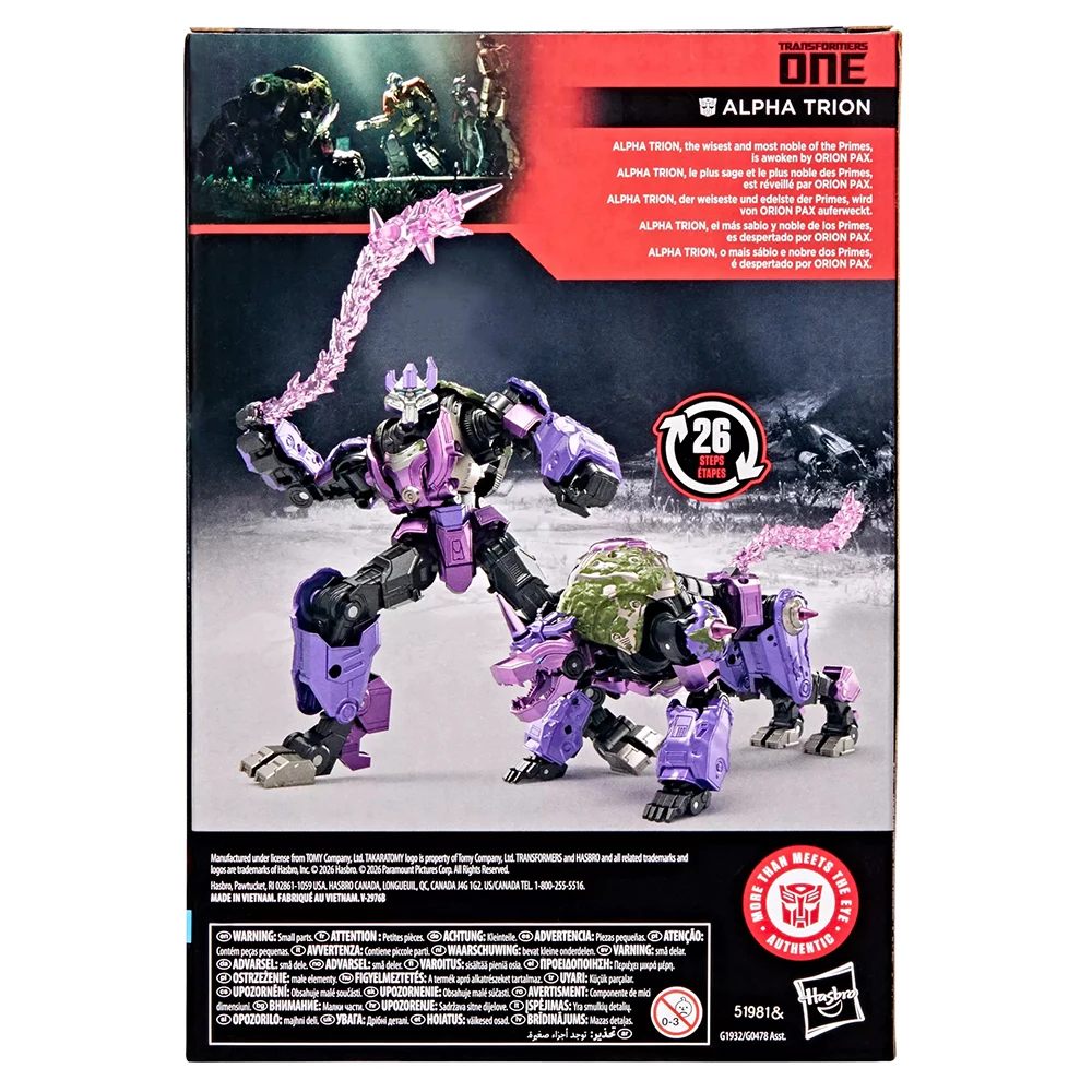 Hasbro – figurines Transformers Studio série Alpha Trion (Transformers ONE), 16.5cm, classe Voyager, modèle de Robot animé, jouets, nouvelle collection