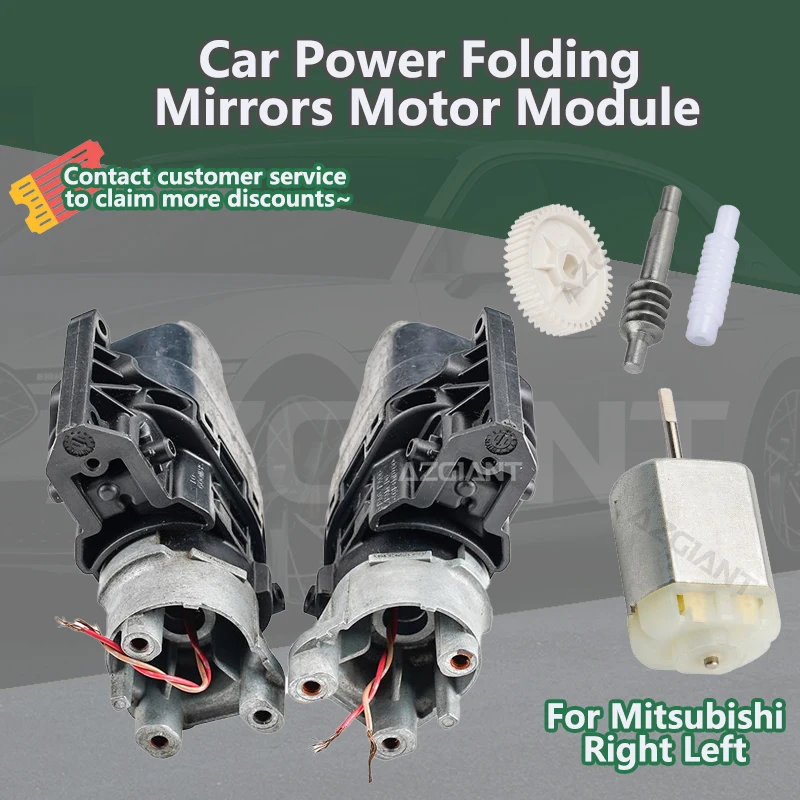 

For Mitsubishi Pajero V83 V85 V87 V88 Montero Car power folding mirror R L 12V DC module accessories 1010092 motor