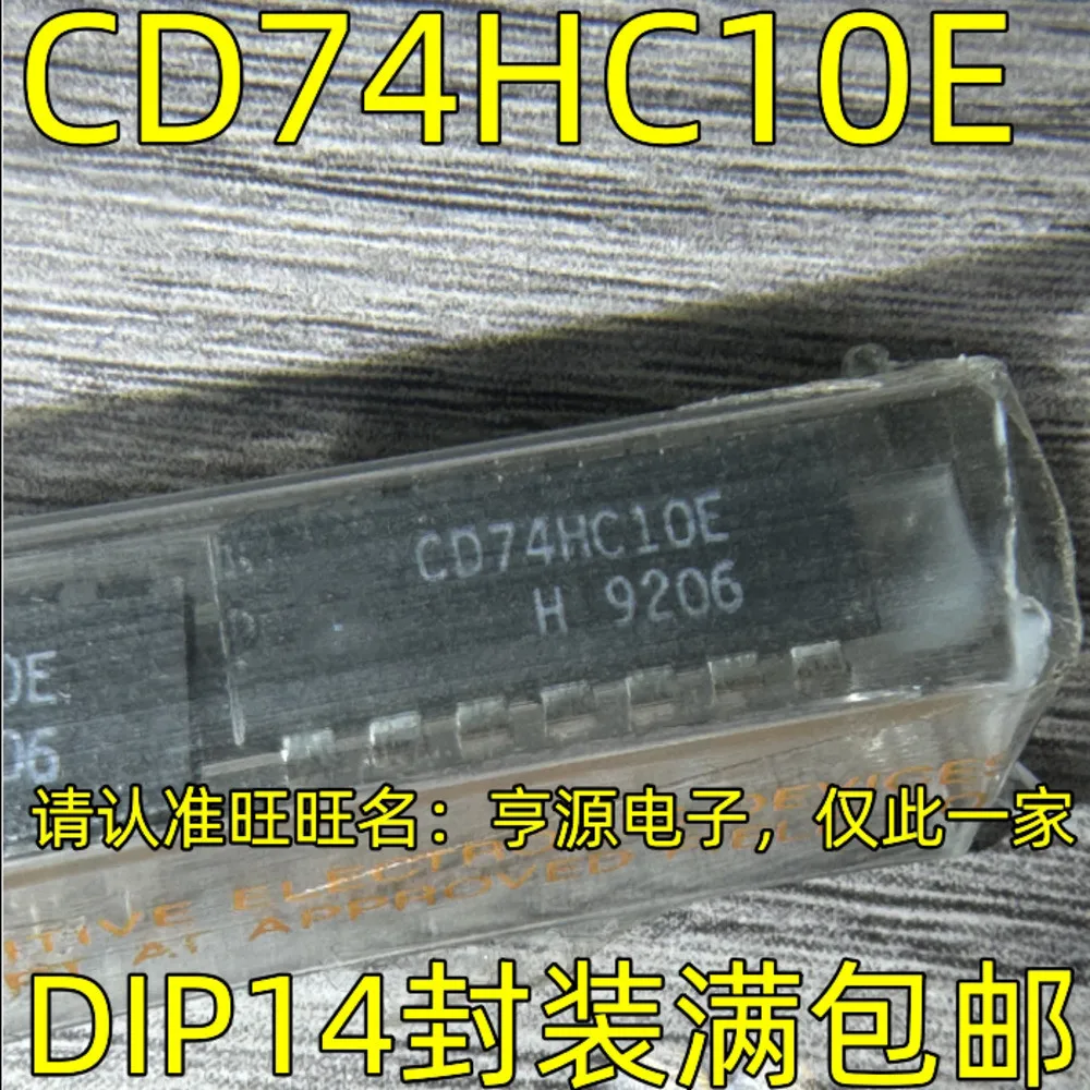 5pcs/lot CD4082BE CD4082 CD74HC10E CD74HC10 HA17324A HA17324 HA3-2425-5 DIP-14