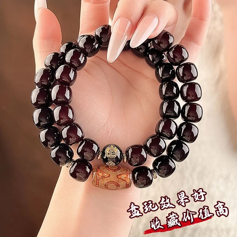 Soft Heart Old Material Ins Twelve Zodiac Guardian Bodhi Seeds Double Circle Cultural Play Buddha Prayer Beads