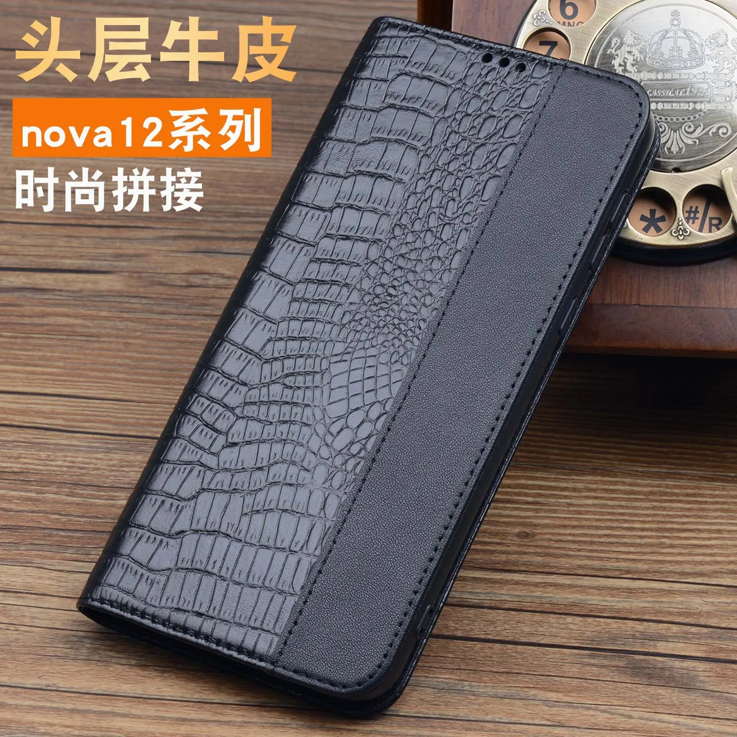 

Luxury Genuine Leather Wallet Business Phone Case For Huawei Nova 12 11 Ultra 10 9 8 7 Pro Credit Card Money Slot Cover Holster