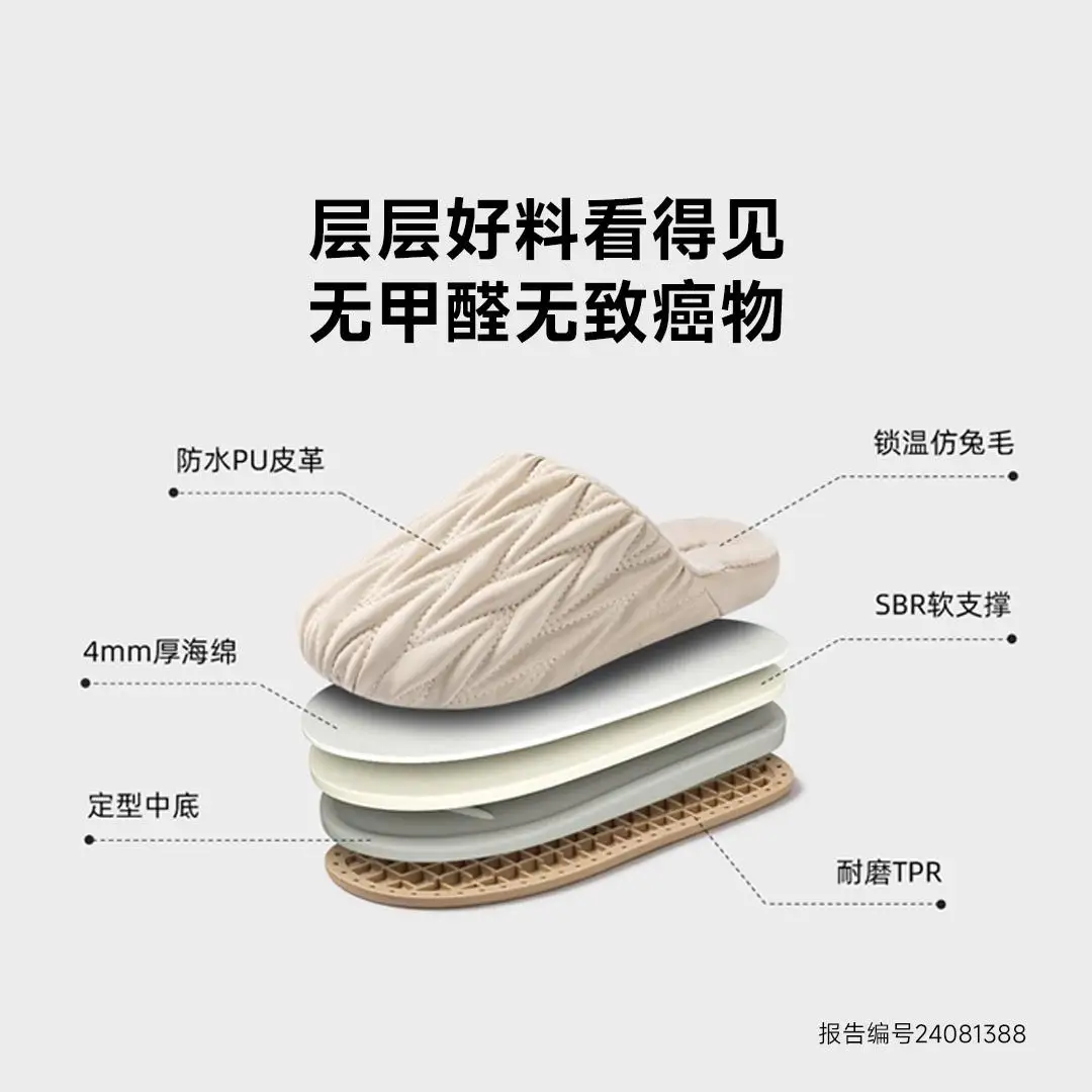 شباشب Xiaomi MONDOBELL الشتوية الدافئة خفيفة الوزن وممتصة للصدمات ومقاومة للماء والبقع للنساء والرجال