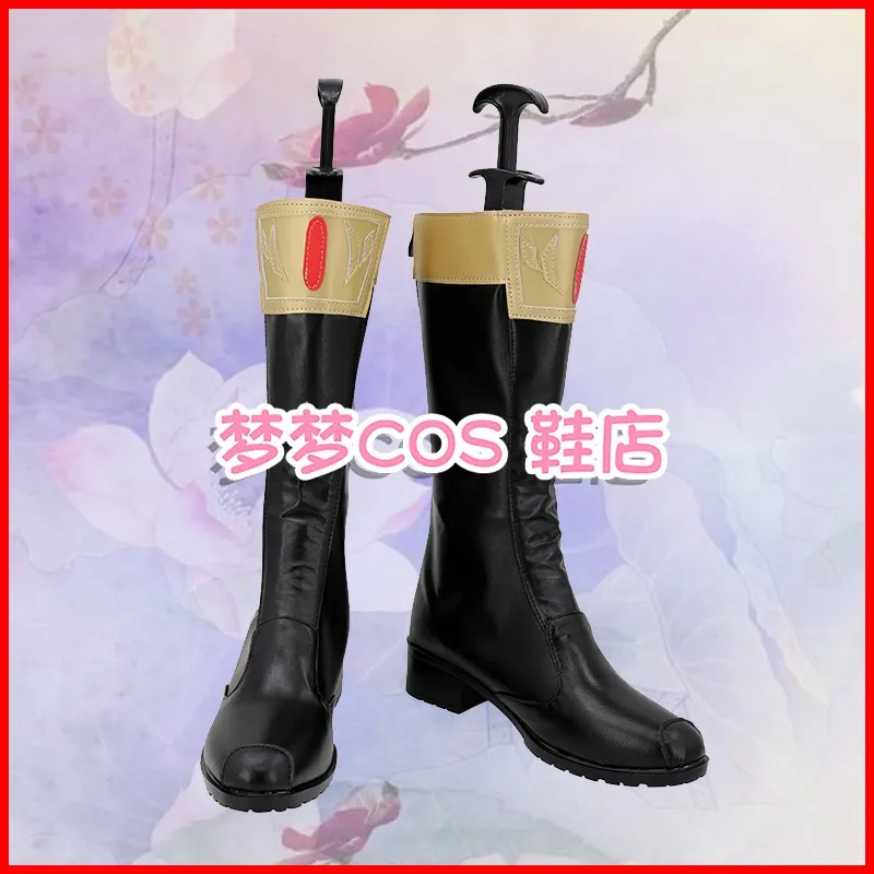 Gira Hasuti Ohsama Sentai King Ohger Cosplay Shoes Boots Halloween Carnival Party Christmas Customize