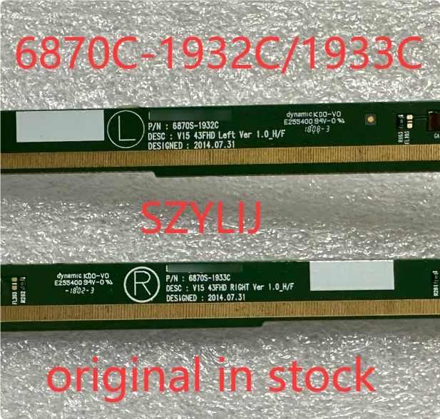 Original 43LF5400-CA side panel 6870S-1933C/6870S-1932C pair