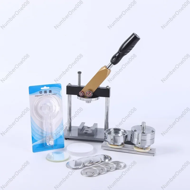 Slide Rail Type Badge Machine Bar Making Machine Metal Round Bottom Mold DIY Production Blank Material