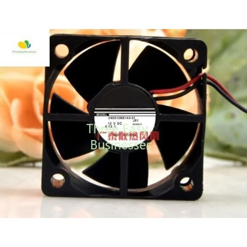 

Original U40G12MS1A5-514cm 4020 12V 0.03A two-wire supermute heat dissipation fan
