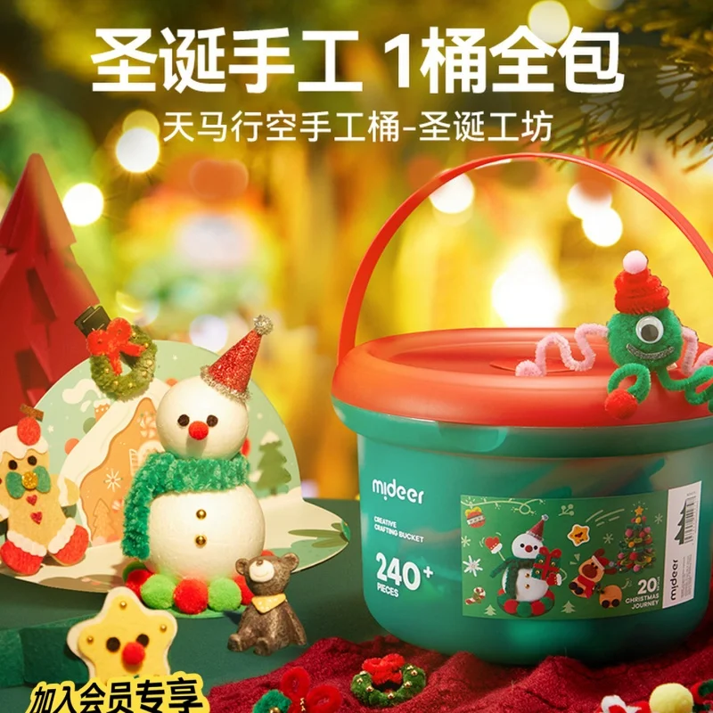 In Stock Mideer Snowman Christmas Gift Children'S Twisty Stick Diy Handicraft House Play Toy For Girls New New Year Gift For Kid