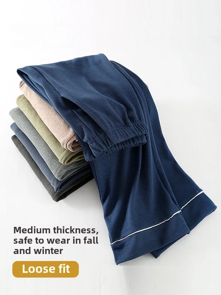 Men's Fleece Lined Thickened Sleepwear Pants Home Leisure Comfortable Winter Warm Long Trousers mid Waist Solid Color