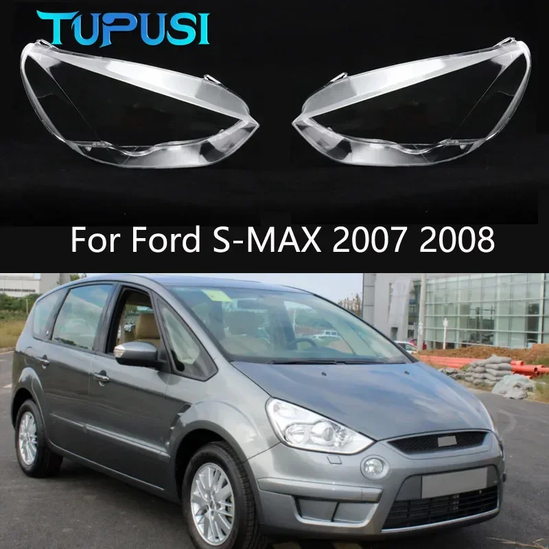 

Крышка передней фары, абажур, корпус фары, линза из плексигласа, автозапчасти для Ford S-MAX 2007 2008