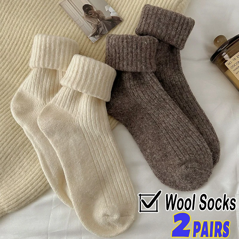 1/2 paia di calzini lunghi di colore solido da donna calze di cotone semplici caldo peluche per dormire neve Sox Harajuku calzino termico a tubo medio