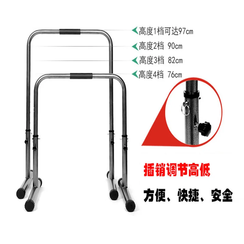 

Indoor Office Parallel Bars Gymnastics Equipment Physiotherapy Parallel Bars