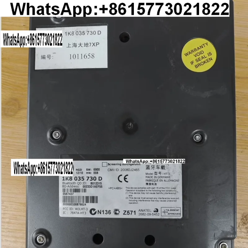 

For Volkswagen RCD510RNS510 Maiteng Bluetooth Module 1K8035730D