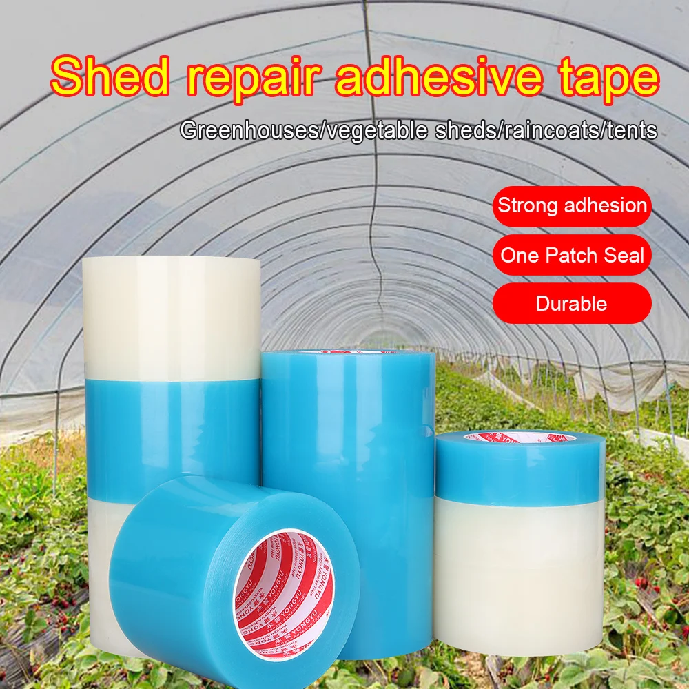 Greenhouse Tape White Transparent Sealed Waterproof Fixed Repaired Tied Plants Agricultural Vegetables Doors And Windows Film