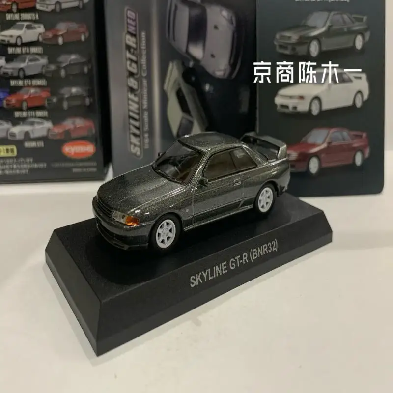 1/64 KYOSHO Nissan GT-R Skyline R32 Collection of die-cast alloy car decoration model toys