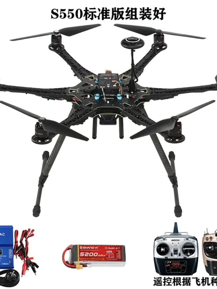 F450 FPV Drone per fotografia aerea Apm2.8 Pix S550 a sei assi