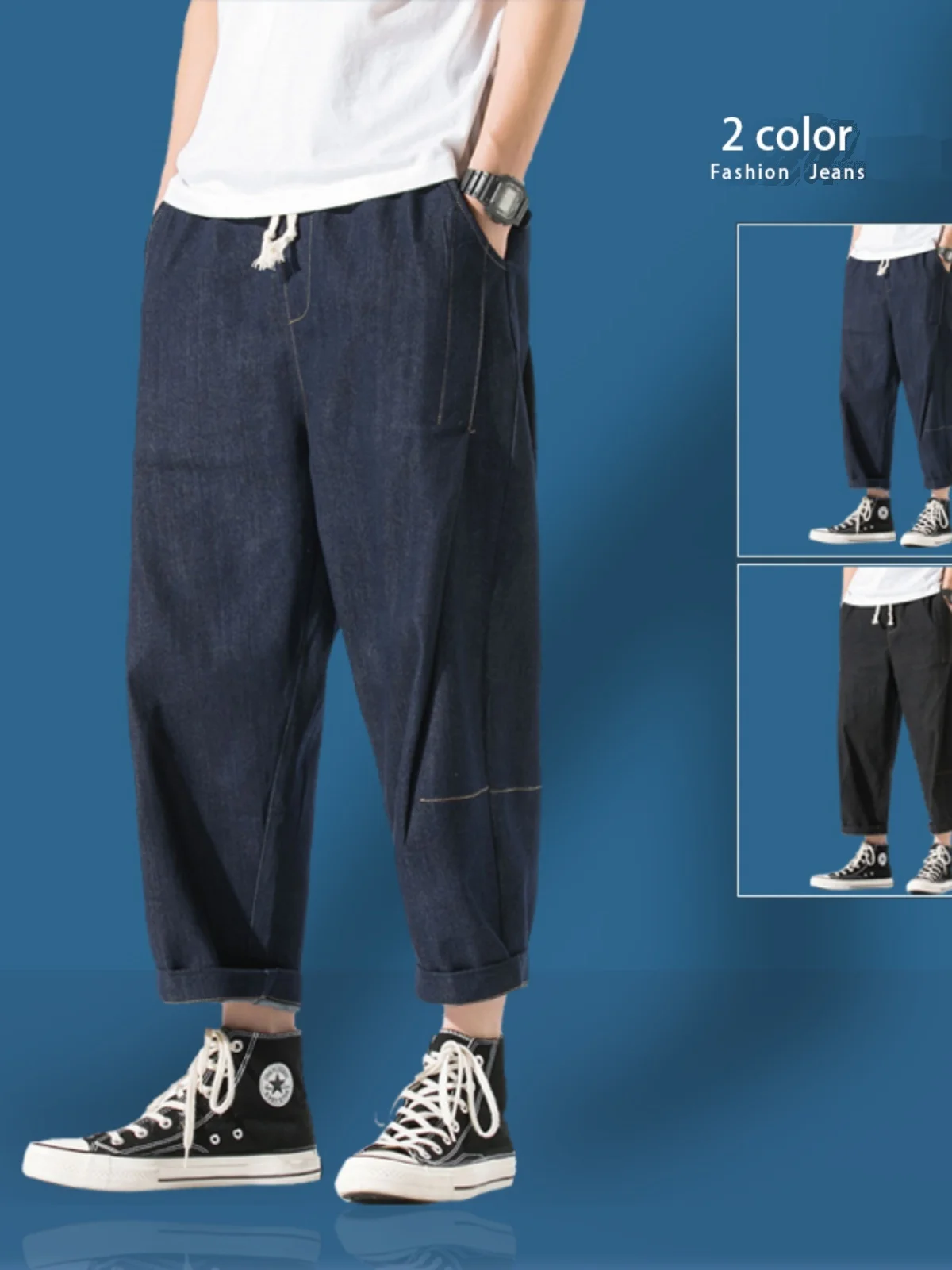 

Мужские джинсы Cleanfit синие, плиссированные, прямые, длинные брюки, модные широкие брюки-шаровары, укороченные джинсы до щиколотки, летние джинсы