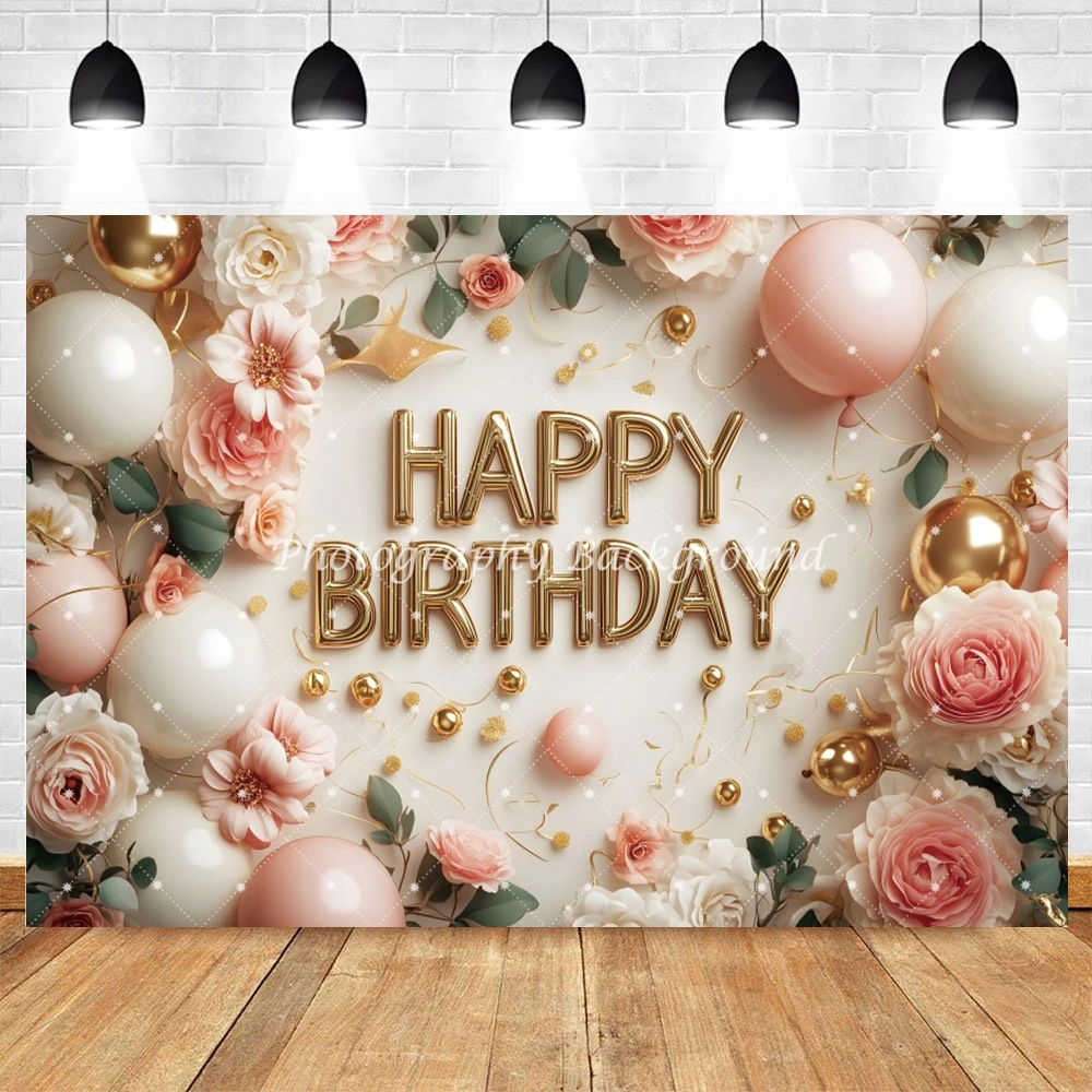 Toile De Fond Anniversaire 3x2.4m Noir Et Or Happy Birthday Ballons Feux D'Artifice